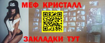 МДПВ Моздок