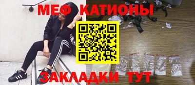 каннабис Можга