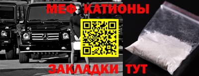 каннабис Можга