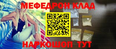 каннабис Можга