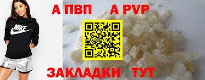 МДПВ Моздок