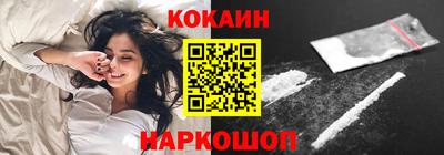 каннабис Можга