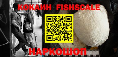 герыч Можайск