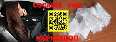 герыч Можайск