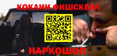 герыч Можайск