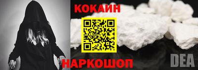 герыч Можайск