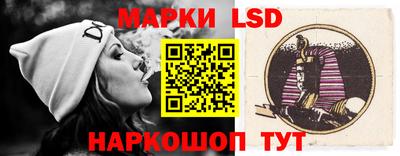 герыч Можайск