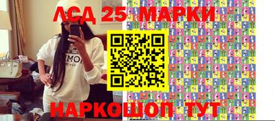 каннабис Можга