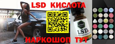 герыч Можайск