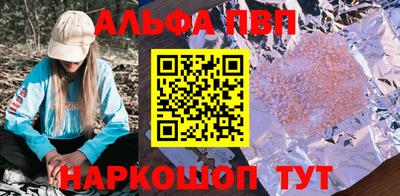 МДПВ Моздок