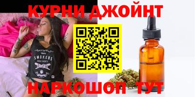 герыч Можайск