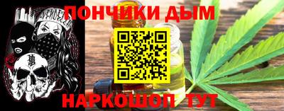 МДПВ Моздок