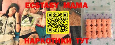 МДПВ Моздок