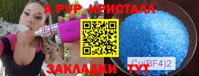 каннабис Можга