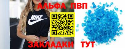 МДПВ Моздок