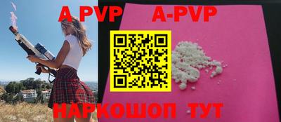 МДПВ Моздок
