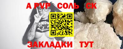 МДПВ Моздок