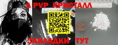 каннабис Можга