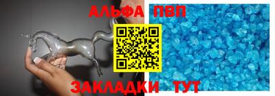 каннабис Можга