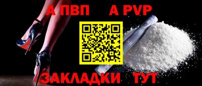 МДПВ Моздок