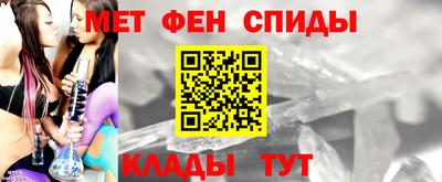 каннабис Можга