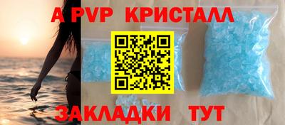 МДПВ Моздок