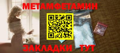 каннабис Можга