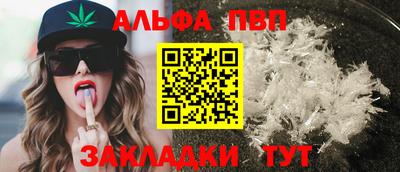МДПВ Моздок