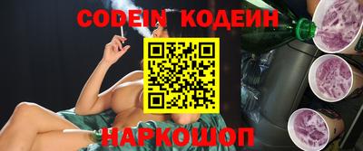 каннабис Можга