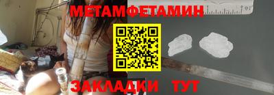 каннабис Можга