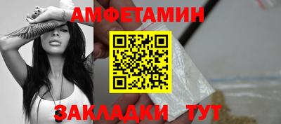 МДПВ Моздок