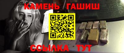 герыч Можайск