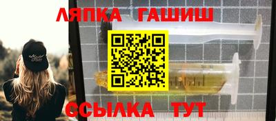 каннабис Можга