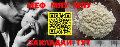 МДПВ Моздок