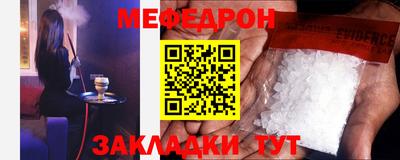 МДПВ Моздок