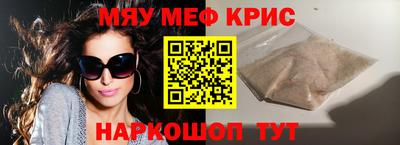 МДПВ Моздок