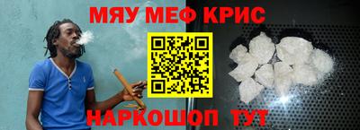 каннабис Можга